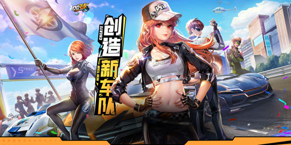 QQ�ɳ�����8��17�հ汾���� �����³��� һ����͵��