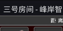 �粵��̽���ŷ���尶��ͨ�ع��� ͼ��ͨ�ع������