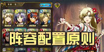 �λ�ģ��ս������������ ѧ������ԭ��͹���