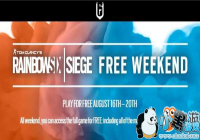 ���ʺ����ţ�Χ��������ܻ����ʱ���ع� PC��17�ſ�ʼ