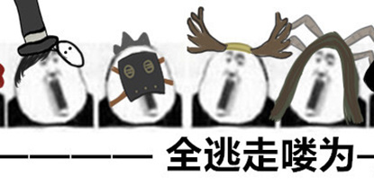 �����˸����� �����֮��