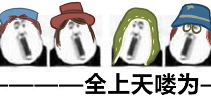 �����˸����� ������֮��