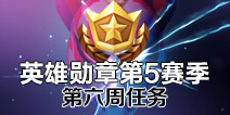 ����֮ҹ������������������ Ӣ��ѫ�µ���������