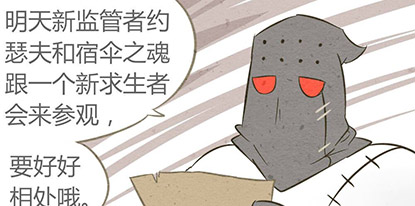 �����˸�����ͼ ׯ԰�����볡