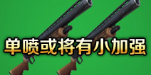 ����֮ҹ���ε������С��ǿ ����װ��ʱ��