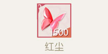 ������ˮ���쳾��ô�� �쳾����ʹ�÷���