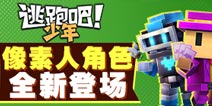 ���ܰ�����PC��8��17�շ�����ά������