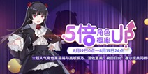 ����Ŀ��㾳������è������ڸ�UP�ƻ� �������è���˰�