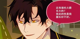 �����˸�ͬ���� Ӷ������ô������ͺͷ��23��24ƪ