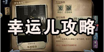 �����Ͷ�塿�����淨�о���֮���˶�