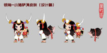 ��봽�Ҳ����Ƥ�����������칬��ƽ����ҳԵÿ���