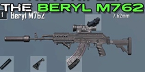 ���������̼�ս��M762�����ʲô�� �̼�ս��BerylM762����Ƽ�