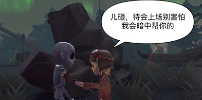 �����˸�ͬ������ ׯ԰����/������3