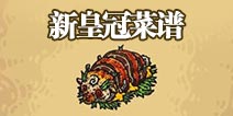 �ڰ����������䷽�²��׻��� 1.3.0�°汾�ʹڲ��״�ȫ