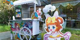 QQ����ʮһ��������Ҽ���᡾�Ϻ�վ���ع�