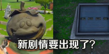 ����֮ҹ���λع�ķ���ͷ���Ե�λ�� �ѵ������������µ�������