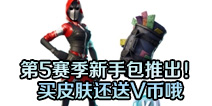 ����֮ҹ���ε�5�������ְ������� ��Ƥ����V��Ŷ