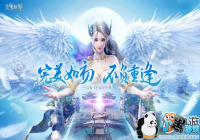 ���������硷����ʲôʱ������ 8��24ȫƽ̨ԤԼ