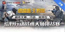 ���ɵ羺�����������Ŵ������˶��ܲ���ľ�������