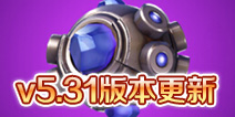 ����֮ҹ����v5.31�汾���� ���������׽���