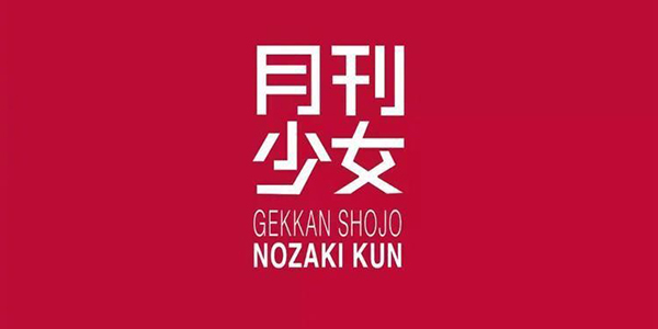 �ҵ���Ѽ���Ȳ����ڶ���ȴ�������˰���Ӿ硶�¿���Ů�� 