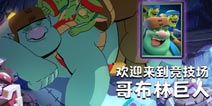 ����ս��9���¿��粼�־��˼�����½
