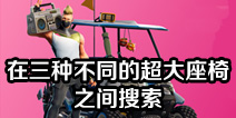 ����֮ҹ���������������������������֮����Ѱ