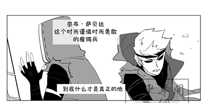 �����˸�ͬ����Ӷ���ռ� ҽ����Ӷ��/�������ɶ