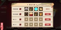 �����칬����FAQ