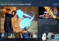 ����Ӱ�������ȷ桷Steam��EXEδʹ��D������ʲô��˼ ��ʱ����Ҫ����