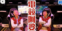 �㻹�����㳡�裿�˼Ұ��Ŷ���羺�����ˣ�
