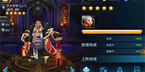 �����������շ籩��Ӣ�ۼ��޳ɳ�����