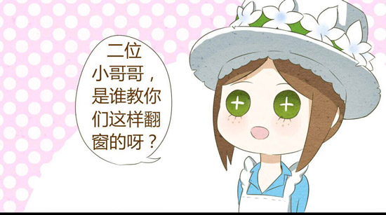 �����˸�����ͼ ˭�̵���ɡ֮��������