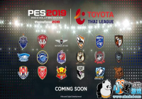 ��ʵ������2019��������̩������ ����羺���������ƹ�