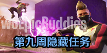 ����֮ҹ���������ھ����������� ����������������