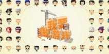 �ţ�����Ϸ��黳����Ȥ����Ҫ��