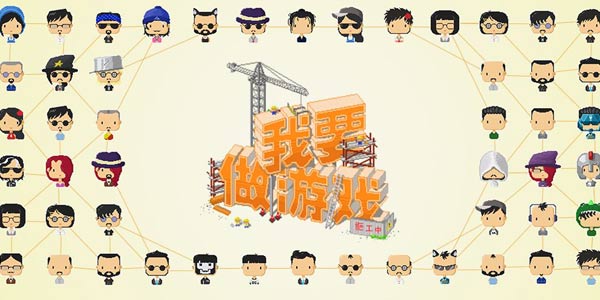 ���ڴ���Ϸ��������Ϸ�������Լ�����һ����Ϸ