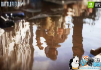 ��ս��5���Ż���ô�� DICE�߲�ƿ���RTXҲ��60֡
