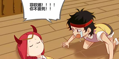 �����˸�ͬ������ �����׶�԰��2��