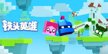 ֻҪ�ҵ�ͷ�㹻�����Ҿ���Ӯ������