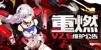 ����3V2.6��ȼ9��13�ո��¹��� ԭ�����˶���������Ϯ