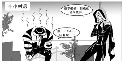 �����˸�ͬ����Ӷ���ռ�12 �̿�����