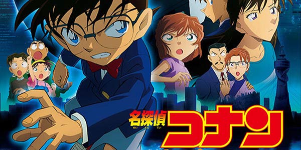 ���¾糡�桶����̽���ϡ��������������ж������ţ�����101С���