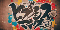 Ů����˵��Rap���Σ�������˷�Cλ����