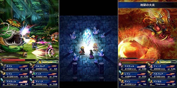 �ձ�����RPG�������μ�����½������