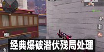 CF���ξ��䱬��Ǳ���оִ�������