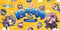 4��������� FGO��������2����
