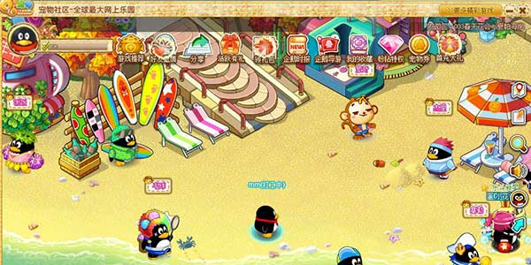 �����ӣ������Ŀ�����QQ����������