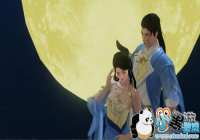 �������㡷�±���ϵͳ���� ��ɫ����ϵͳ��ʽ����