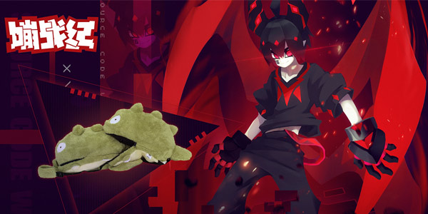 ��Ϸδ�����ܱ߾�Ѹ�ٳ����� ���Ǽұ��ܱߵ������Ϸ��˾��